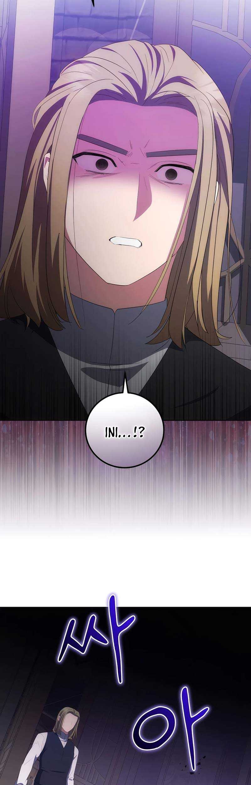 I Became the Youngest Prince in the Novel Chapter 40 - halaman 66