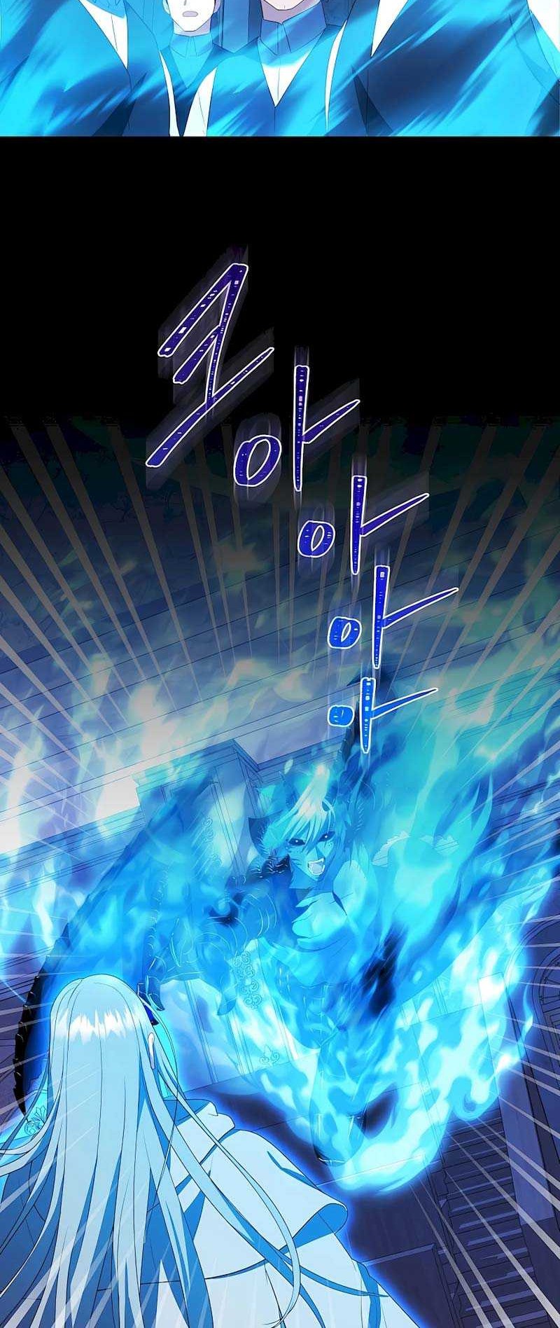I Became the Youngest Prince in the Novel Chapter 42 - halaman 11