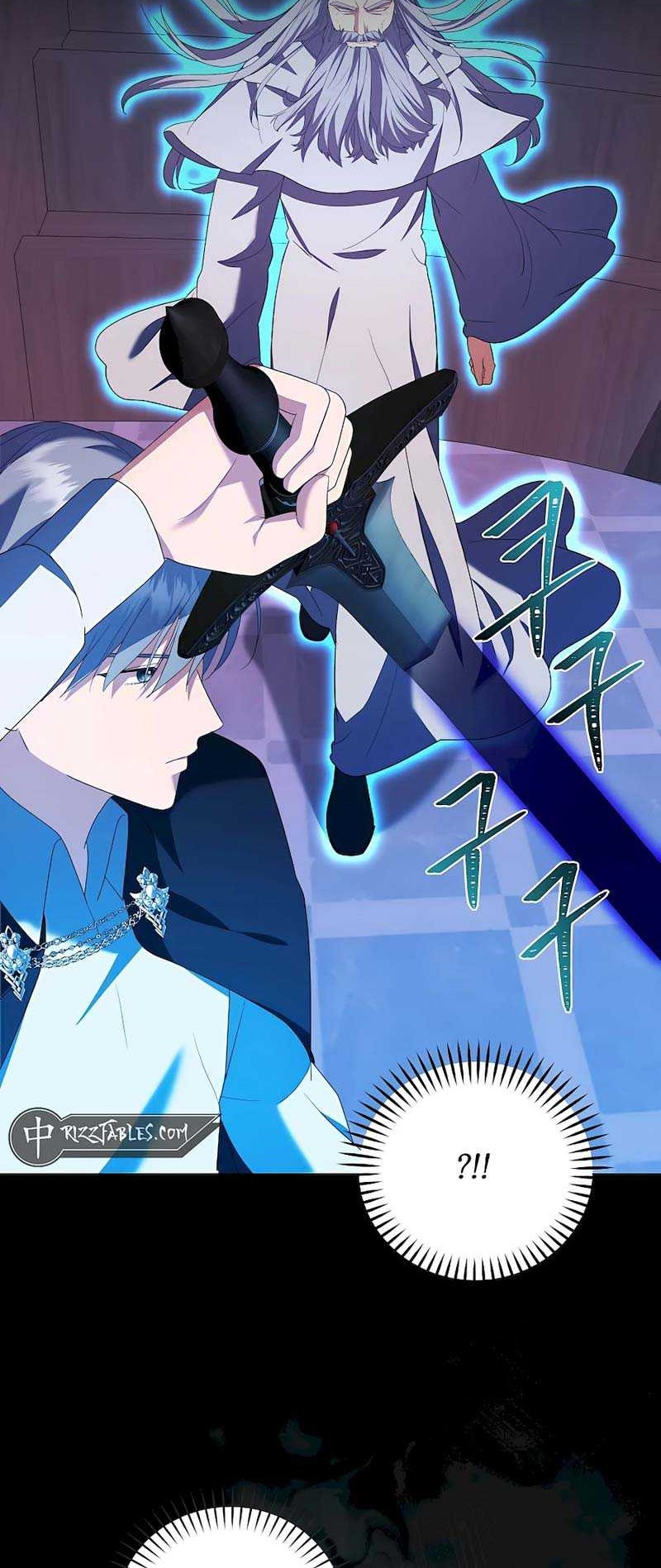 I Became the Youngest Prince in the Novel Chapter 42 - halaman 3