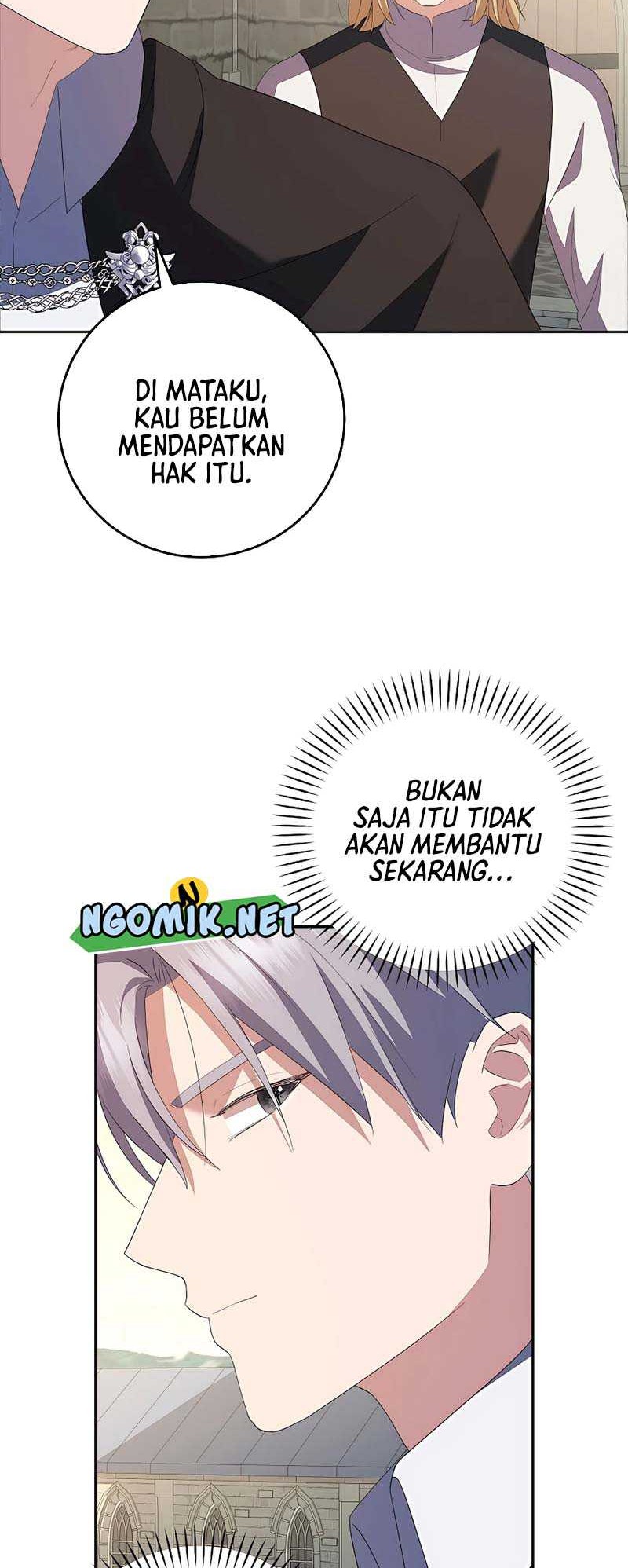 I Became the Youngest Prince in the Novel Chapter 42 - halaman 35