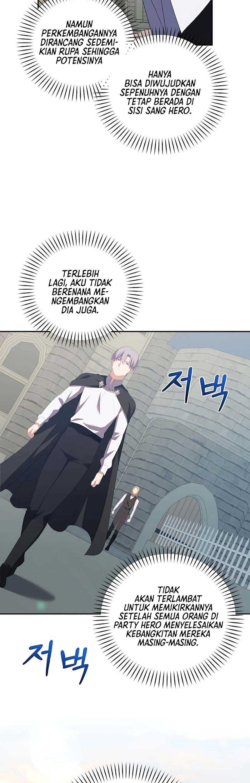 I Became the Youngest Prince in the Novel Chapter 42 - halaman 36