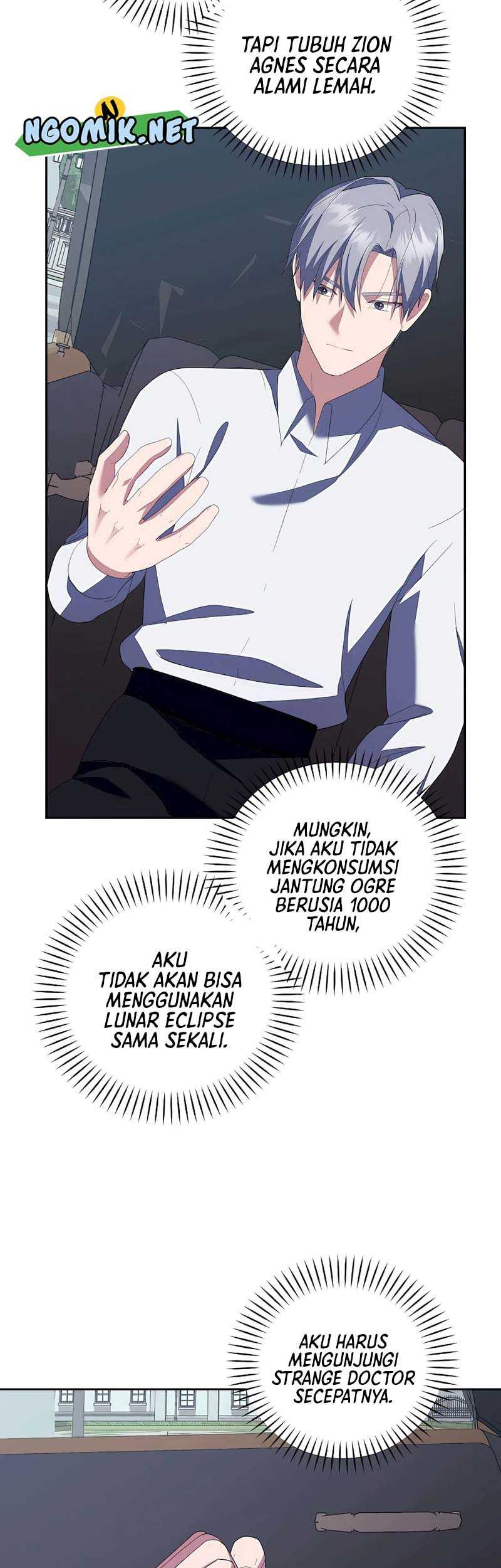 I Became the Youngest Prince in the Novel Chapter 42 - halaman 46