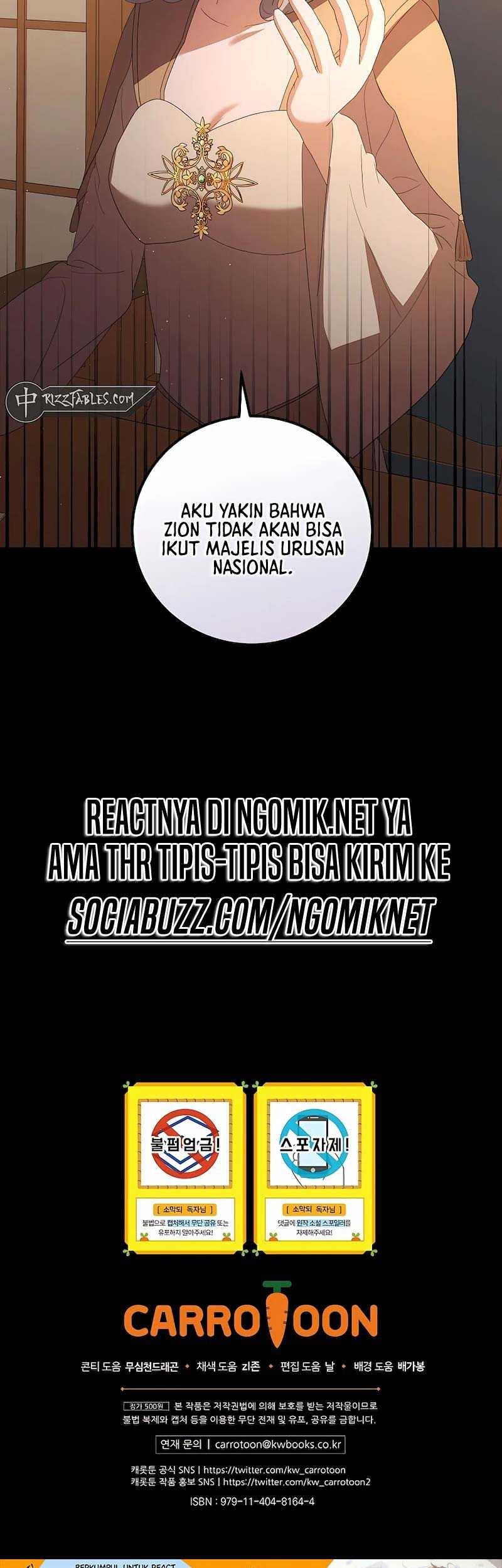 I Became the Youngest Prince in the Novel Chapter 42 - halaman 64