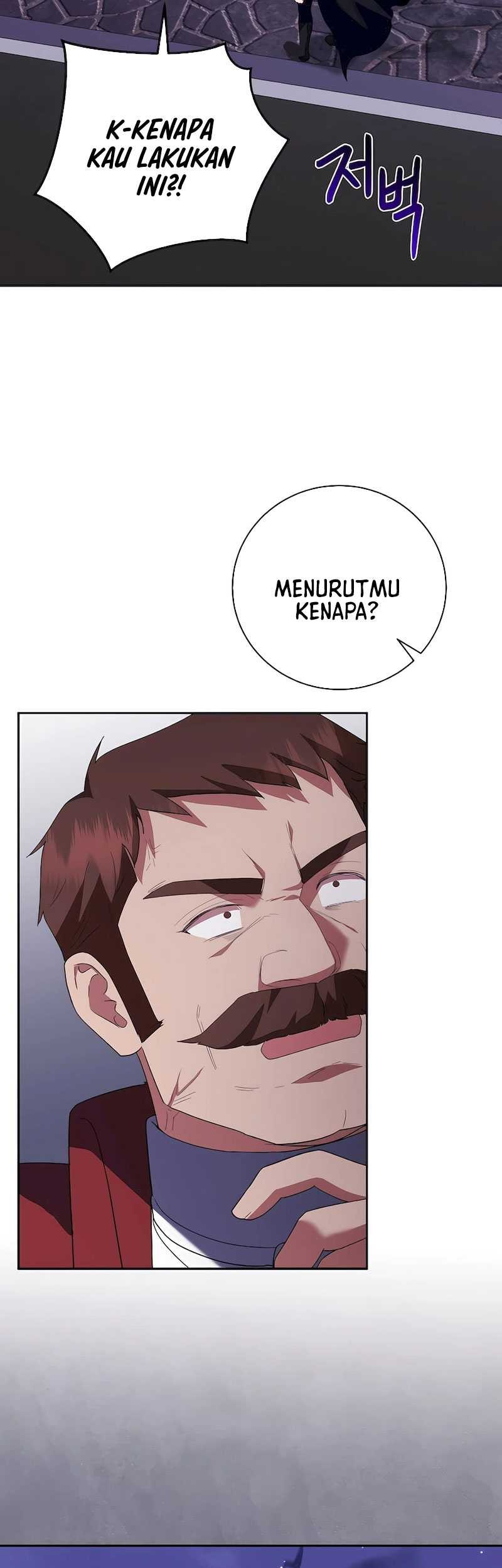 I Became the Youngest Prince in the Novel Chapter 43 - halaman 22
