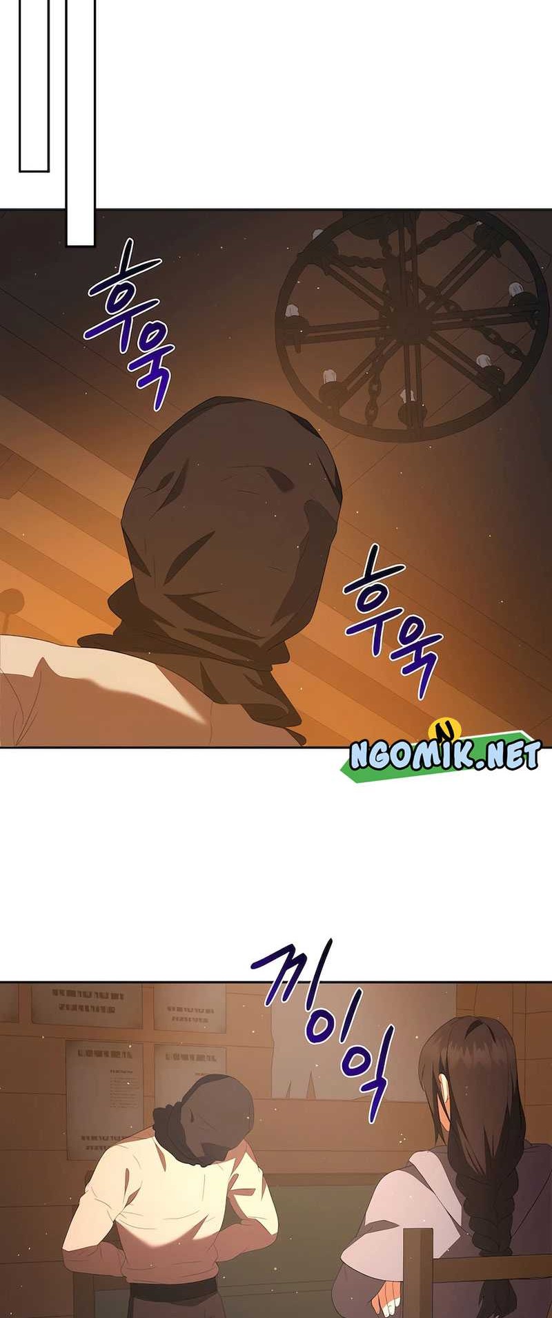 I Became the Youngest Prince in the Novel Chapter 43 - halaman 27