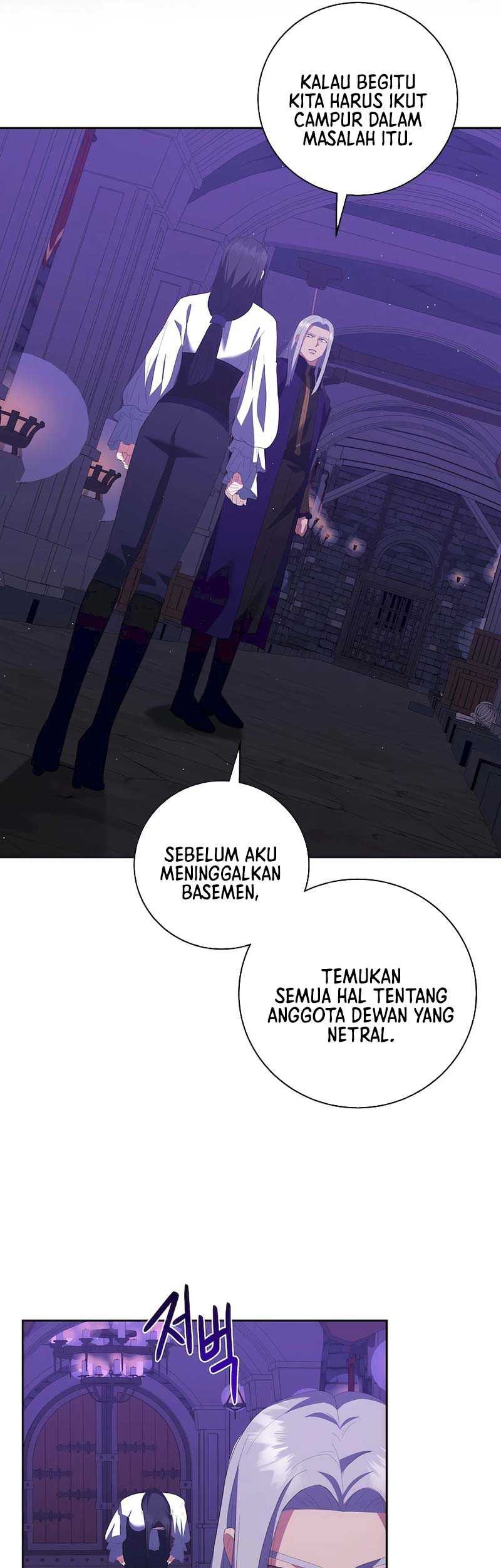 I Became the Youngest Prince in the Novel Chapter 43 - halaman 38