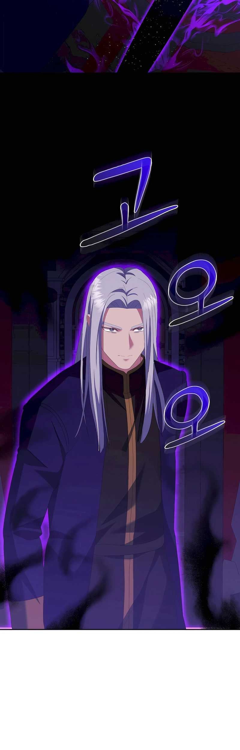 I Became the Youngest Prince in the Novel Chapter 43 - halaman 40