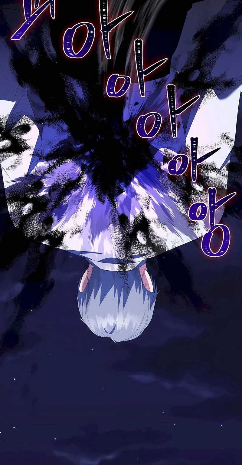 I Became the Youngest Prince in the Novel Chapter 43 - halaman 49