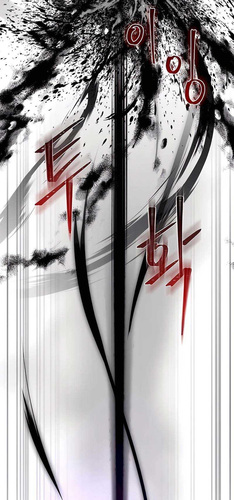I Became the Youngest Prince in the Novel Chapter 43 - halaman 51