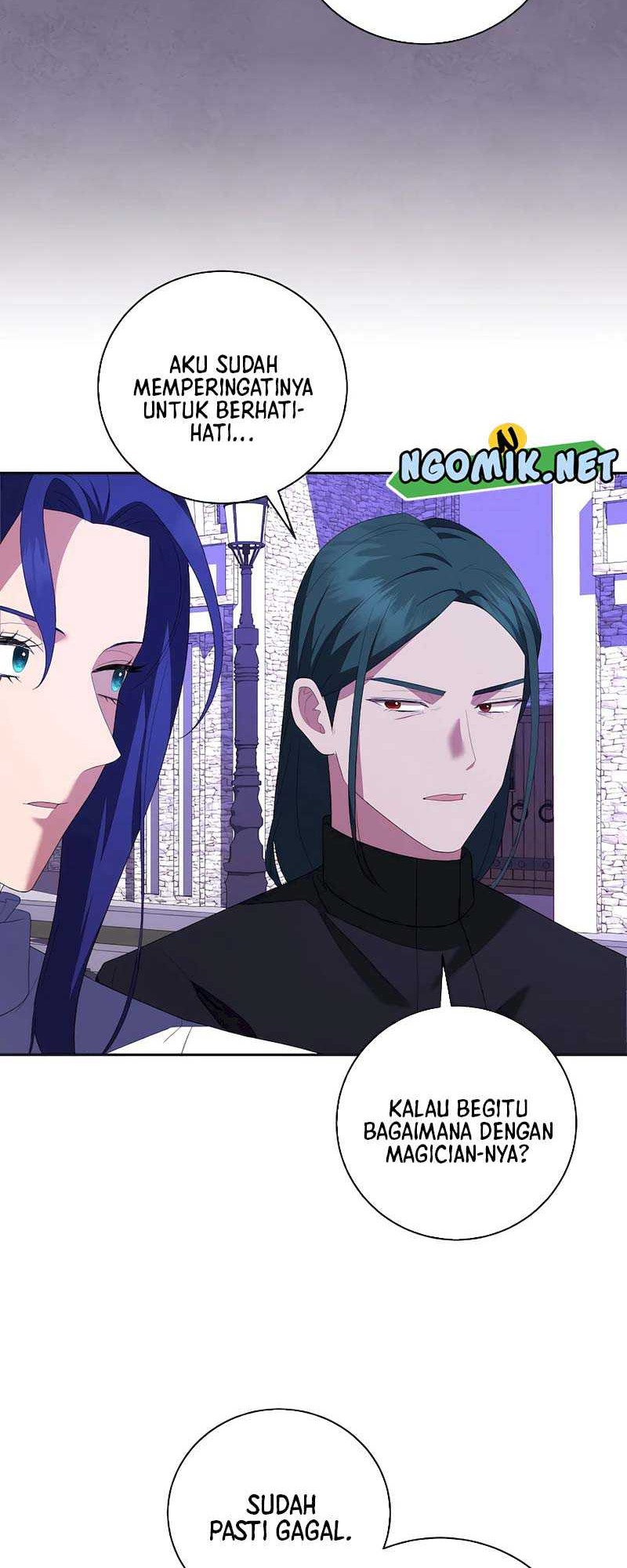 I Became the Youngest Prince in the Novel Chapter 44 - halaman 3