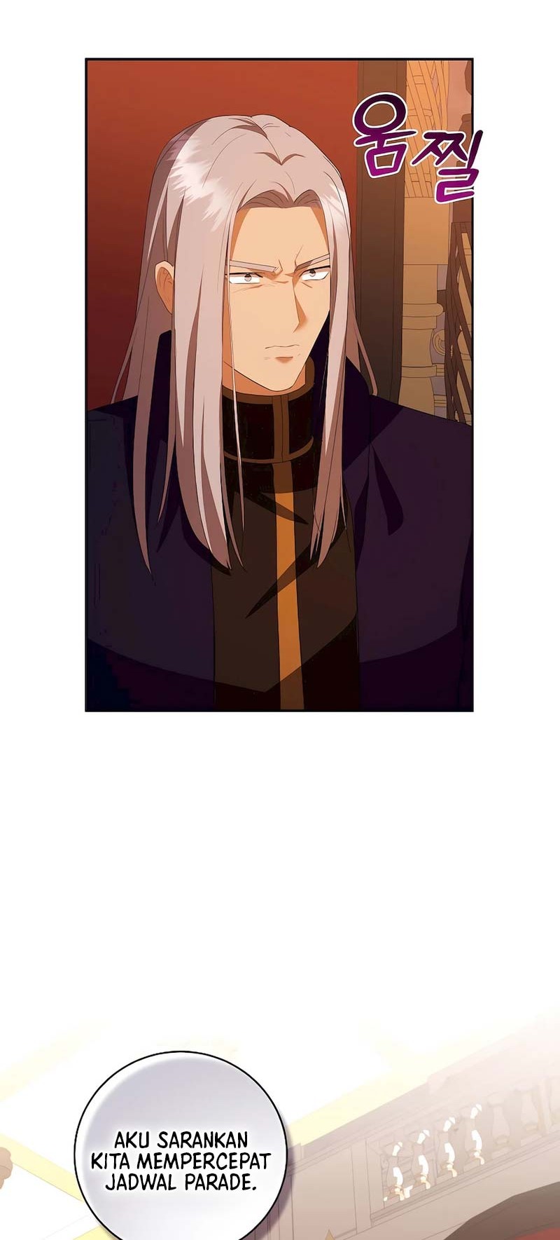 I Became the Youngest Prince in the Novel Chapter 45 - halaman 17