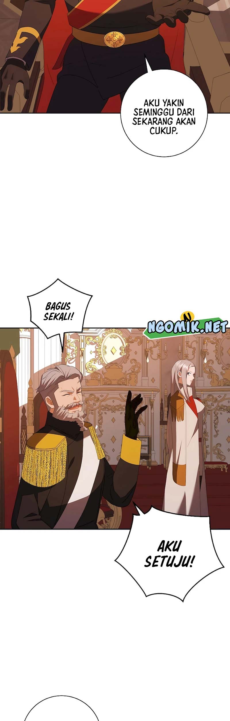 I Became the Youngest Prince in the Novel Chapter 45 - halaman 24