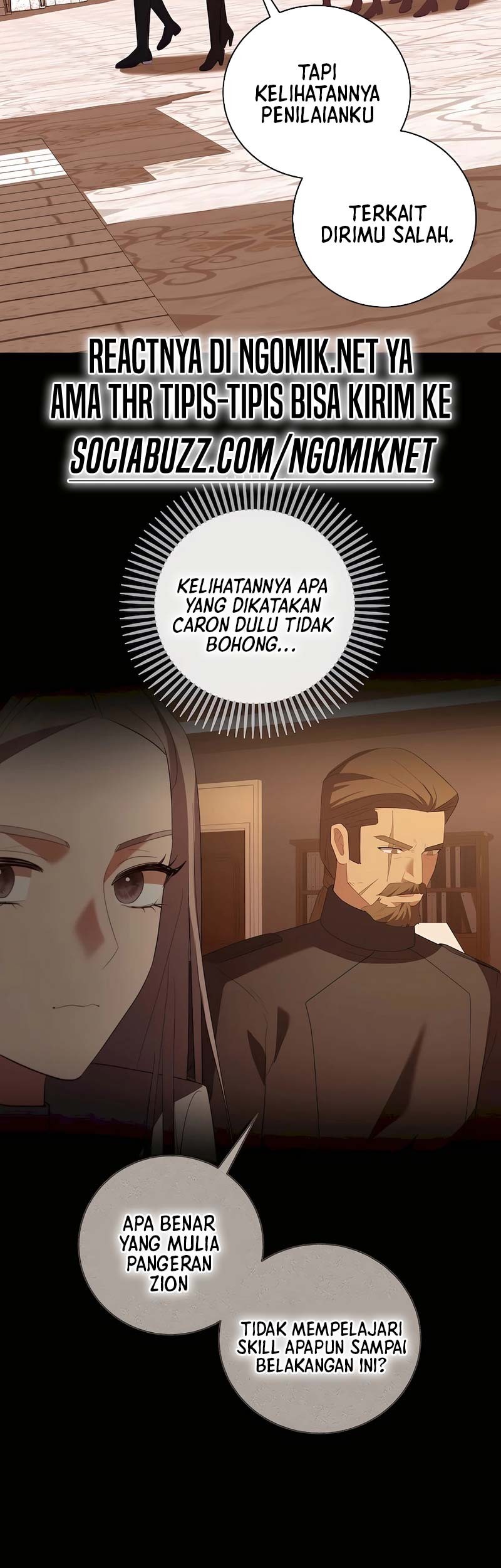 I Became the Youngest Prince in the Novel Chapter 45 - halaman 32