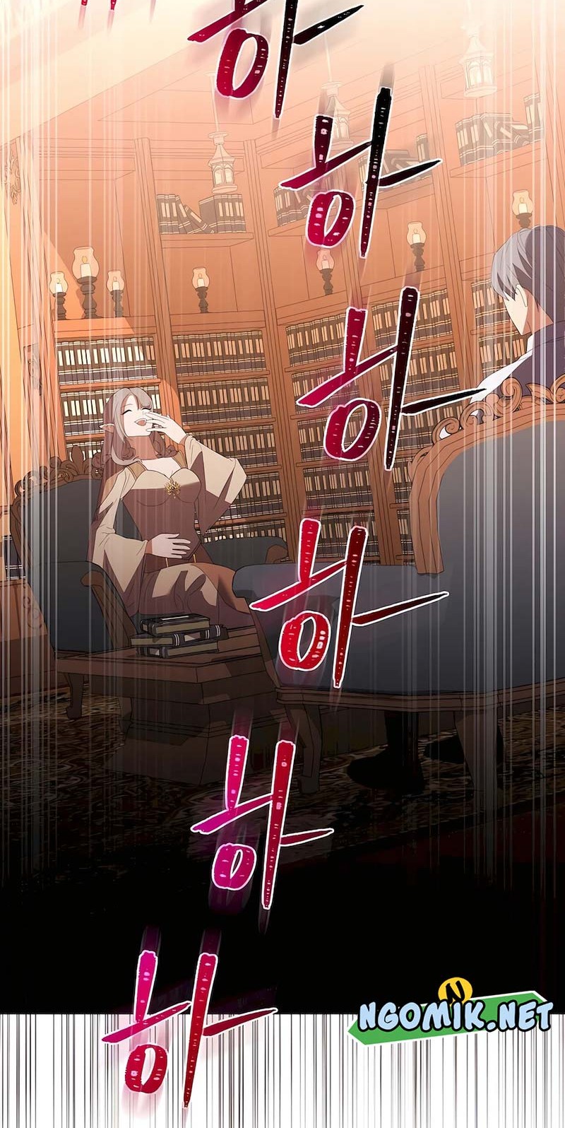 I Became the Youngest Prince in the Novel Chapter 45 - halaman 53