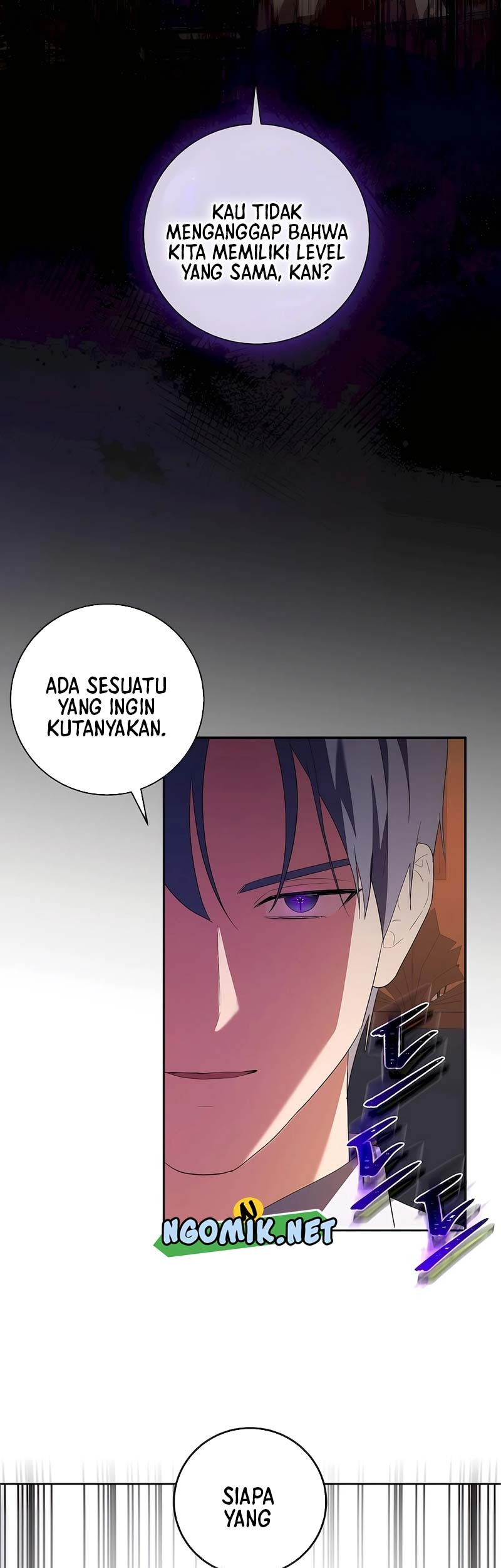 I Became the Youngest Prince in the Novel Chapter 45 - halaman 60
