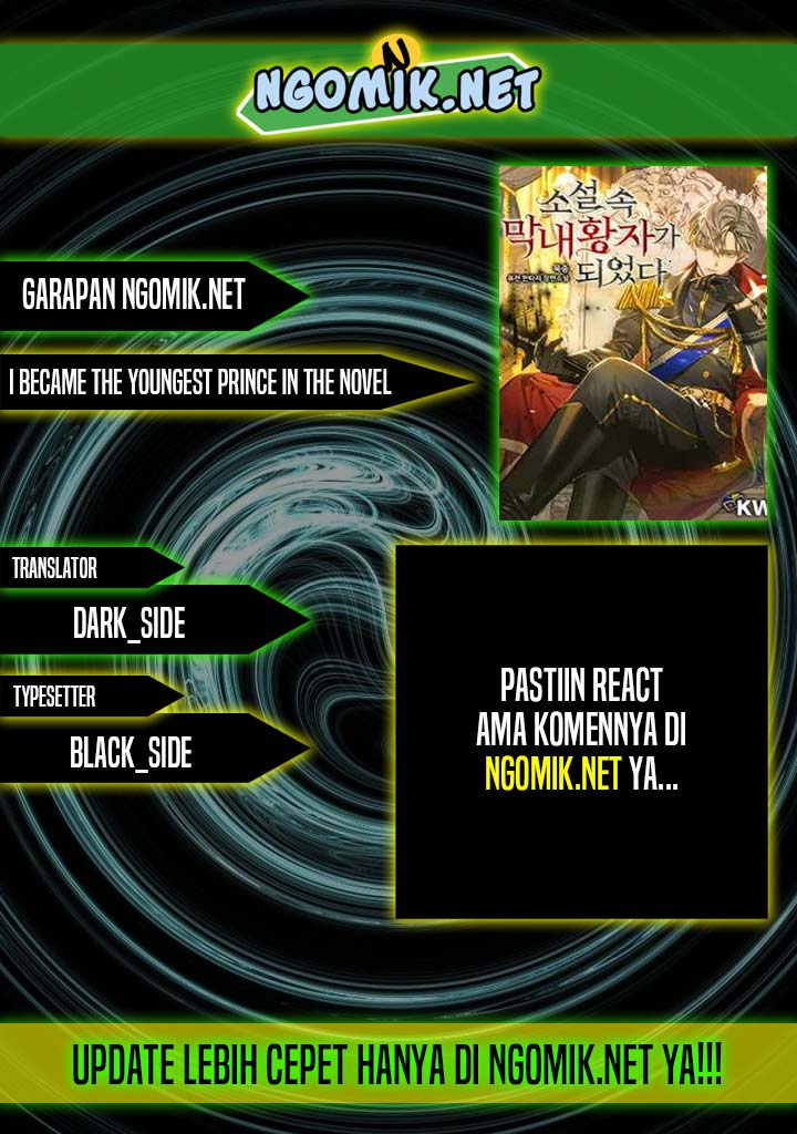 I Became the Youngest Prince in the Novel Chapter 46 - halaman 1
