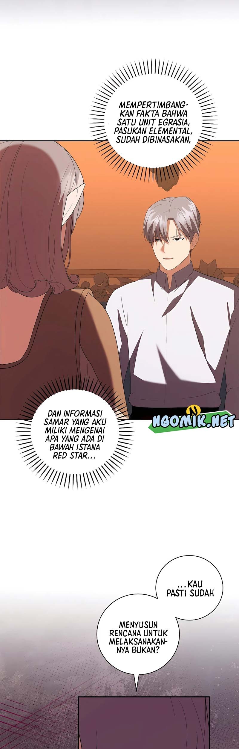 I Became the Youngest Prince in the Novel Chapter 46 - halaman 10