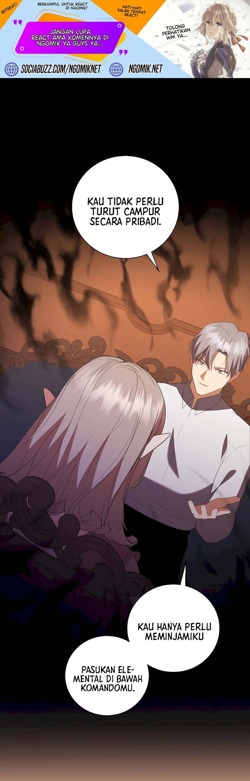 I Became the Youngest Prince in the Novel Chapter 46 - halaman 2