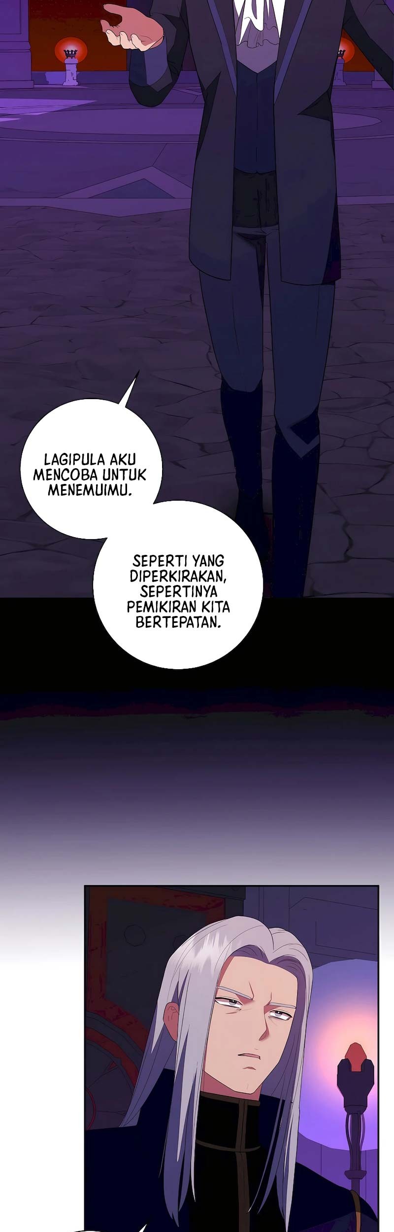 I Became the Youngest Prince in the Novel Chapter 46 - halaman 22