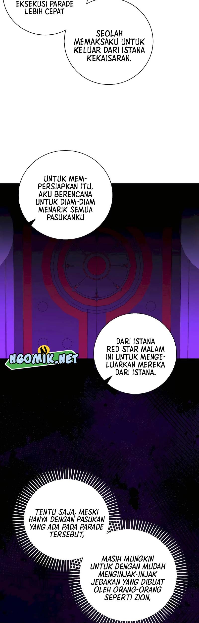 I Became the Youngest Prince in the Novel Chapter 46 - halaman 28