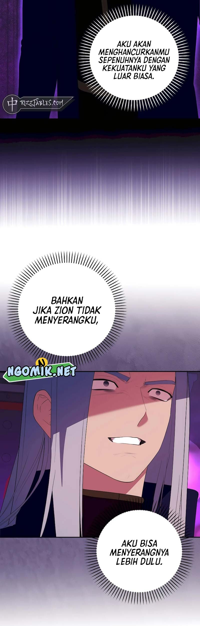 I Became the Youngest Prince in the Novel Chapter 46 - halaman 30