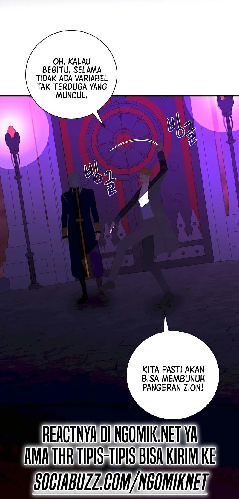 I Became the Youngest Prince in the Novel Chapter 46 - halaman 31