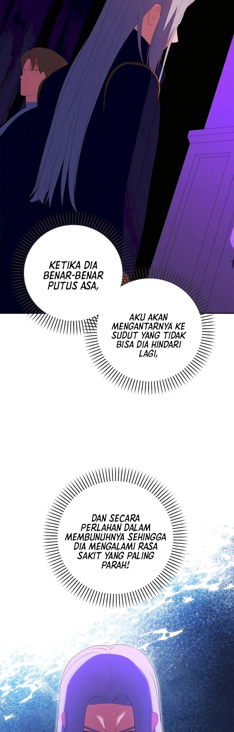 I Became the Youngest Prince in the Novel Chapter 46 - halaman 34