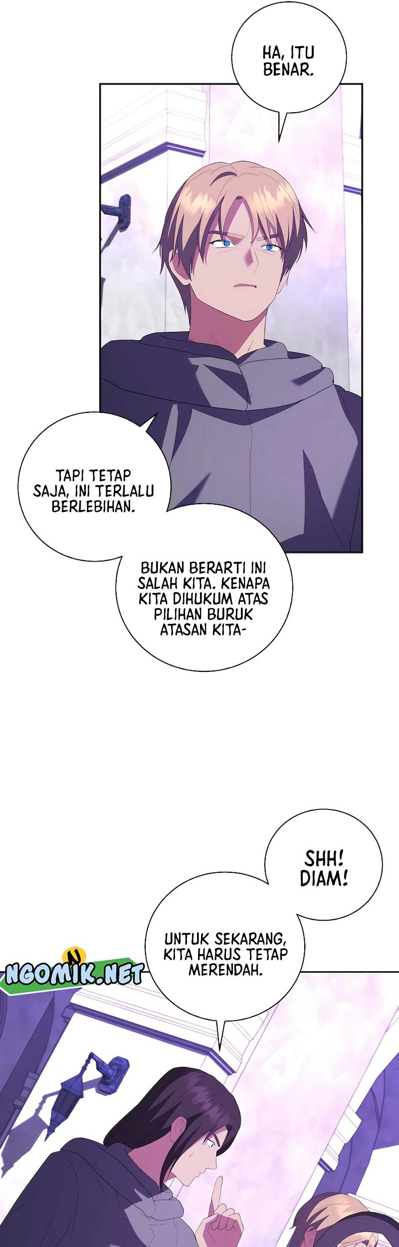 I Became the Youngest Prince in the Novel Chapter 46 - halaman 50