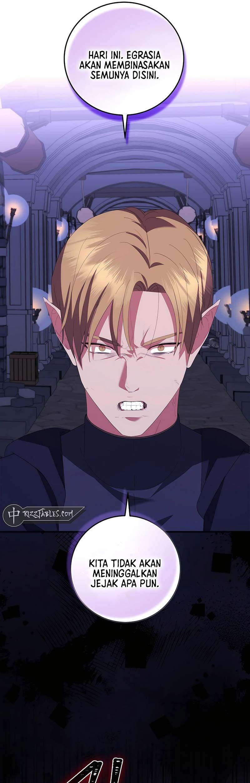 I Became the Youngest Prince in the Novel Chapter 47 - halaman 14