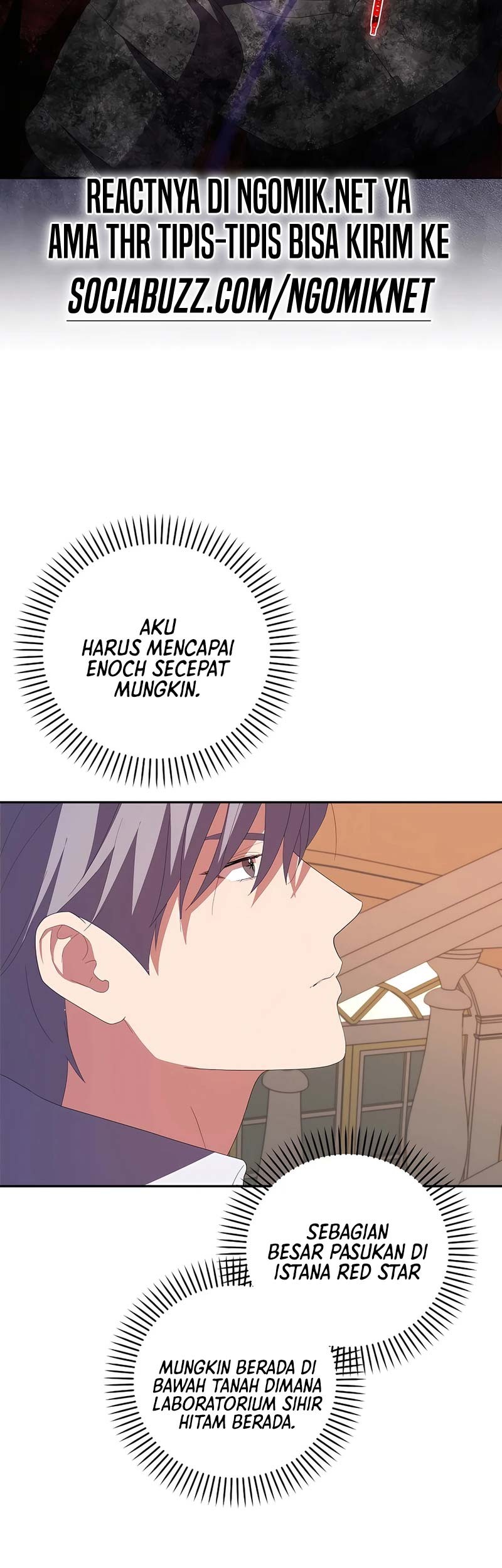 I Became the Youngest Prince in the Novel Chapter 47 - halaman 18