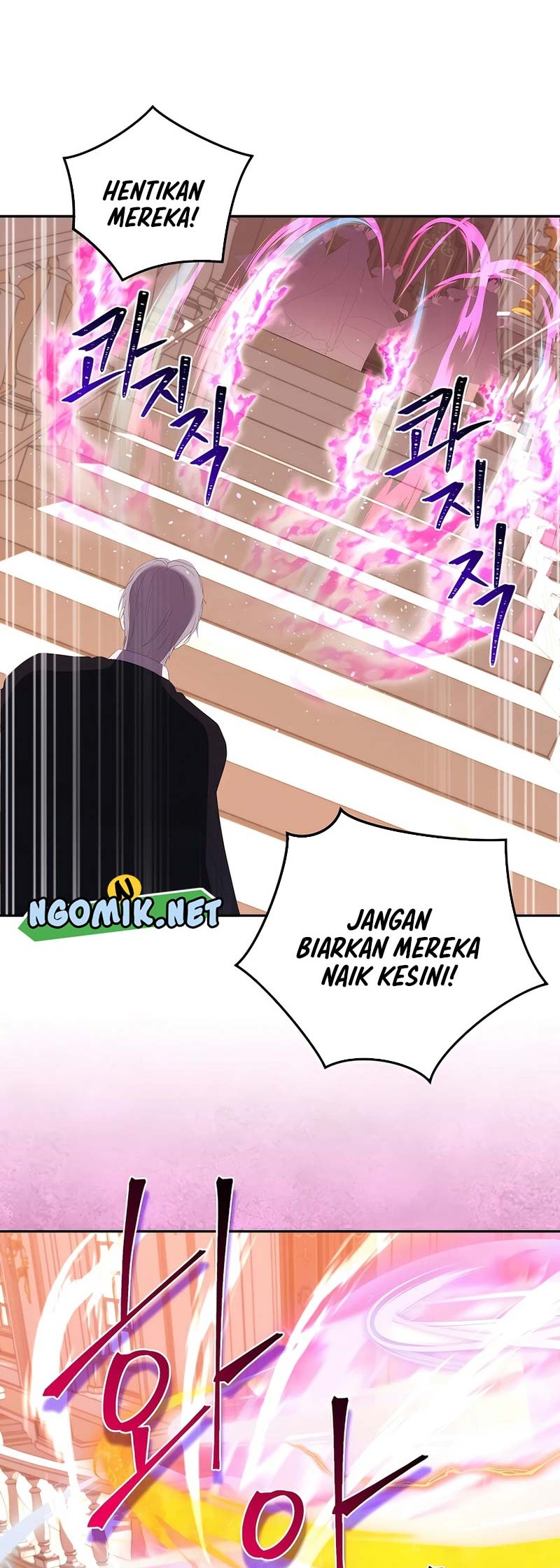 I Became the Youngest Prince in the Novel Chapter 47 - halaman 19