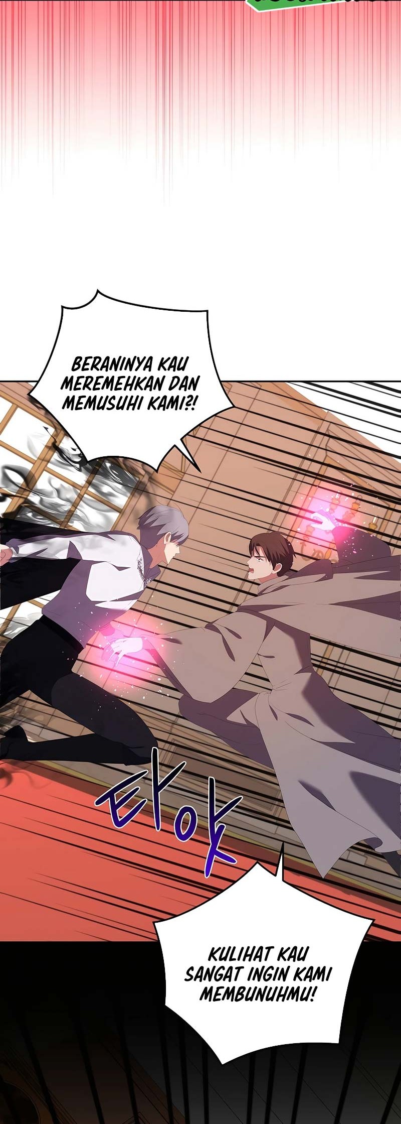I Became the Youngest Prince in the Novel Chapter 47 - halaman 23