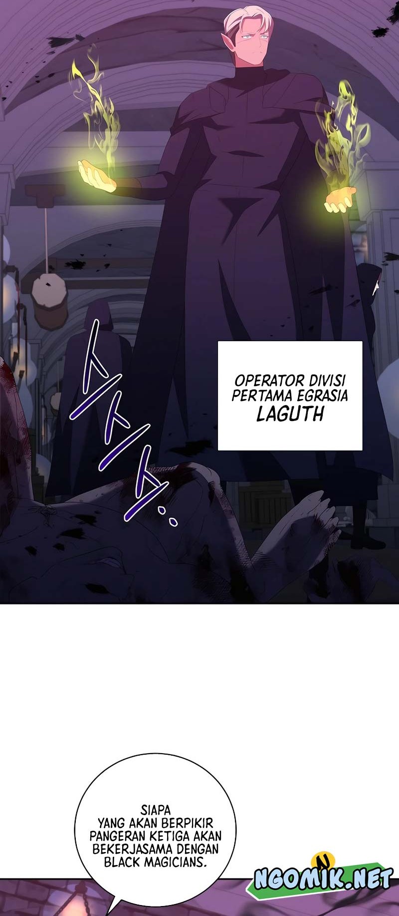 I Became the Youngest Prince in the Novel Chapter 47 - halaman 33