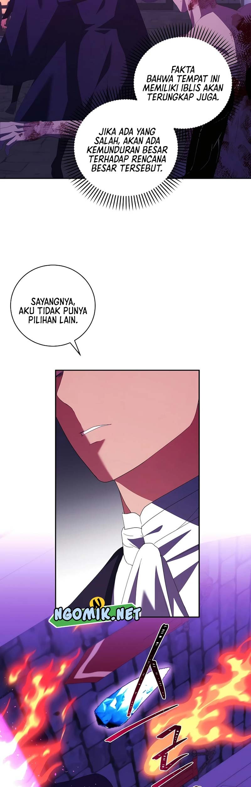 I Became the Youngest Prince in the Novel Chapter 47 - halaman 42
