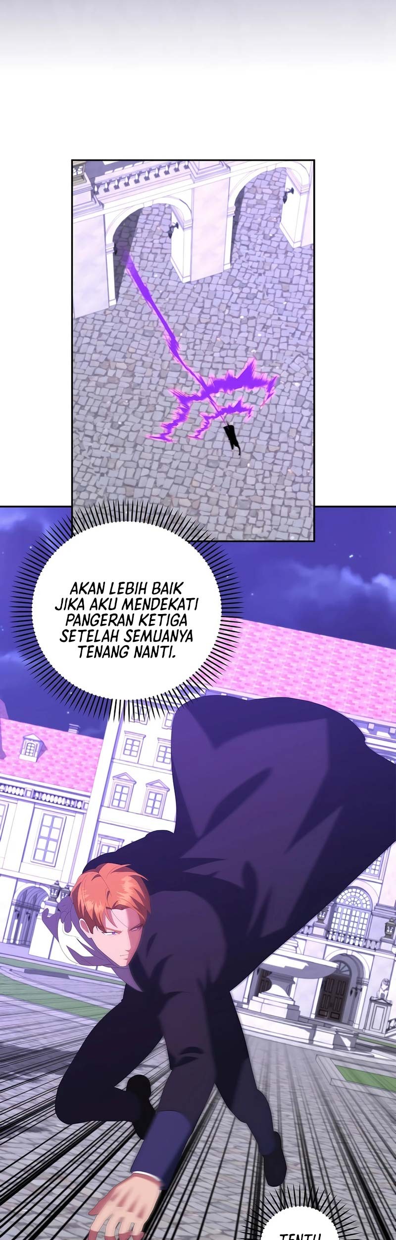 I Became the Youngest Prince in the Novel Chapter 47 - halaman 44