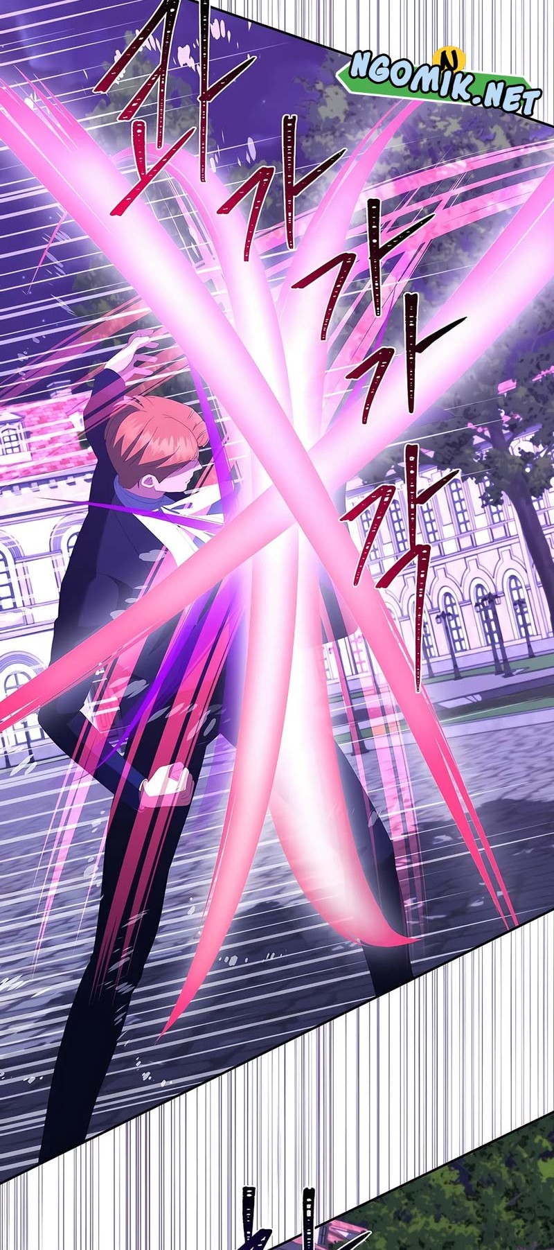 I Became the Youngest Prince in the Novel Chapter 47 - halaman 47