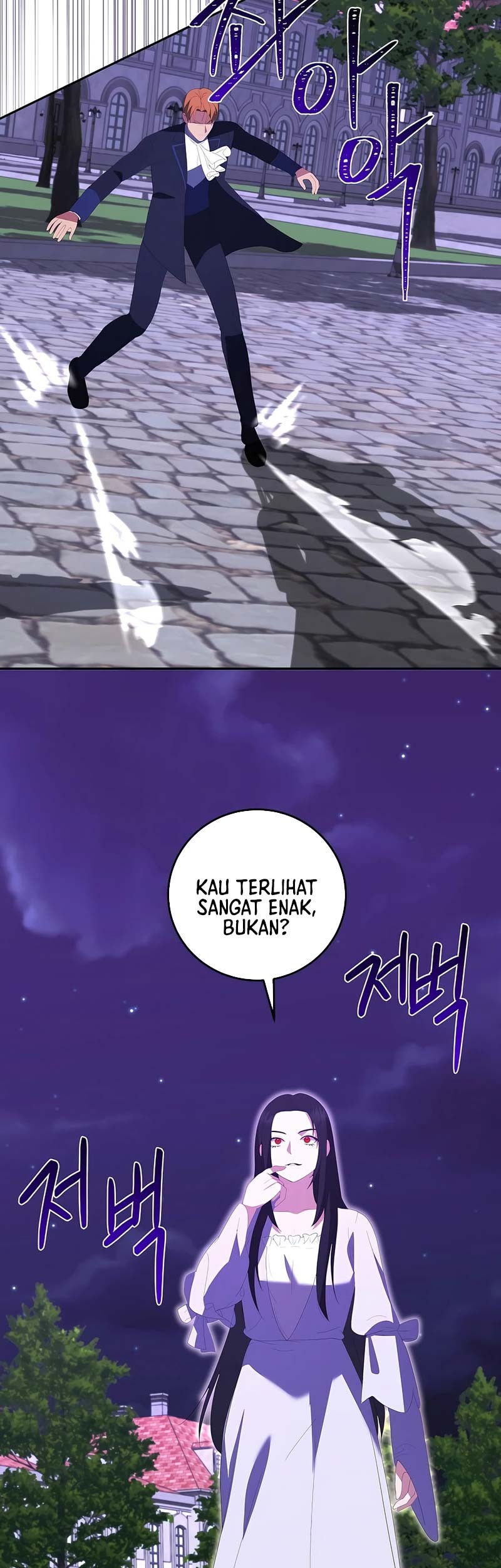I Became the Youngest Prince in the Novel Chapter 47 - halaman 48