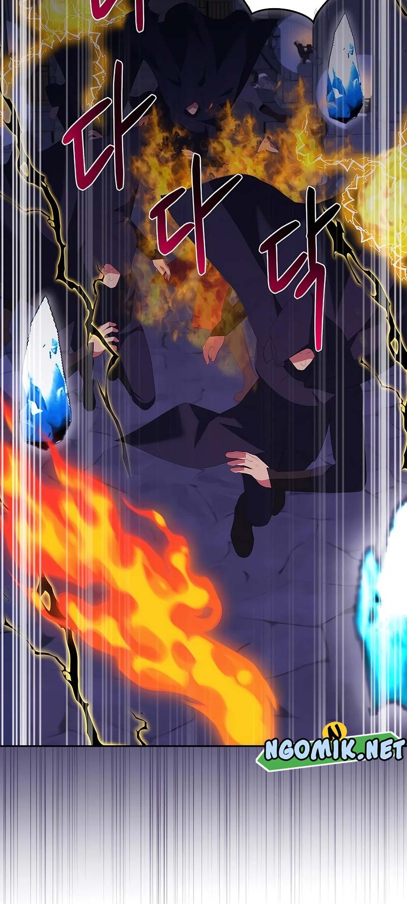 I Became the Youngest Prince in the Novel Chapter 47 - halaman 5