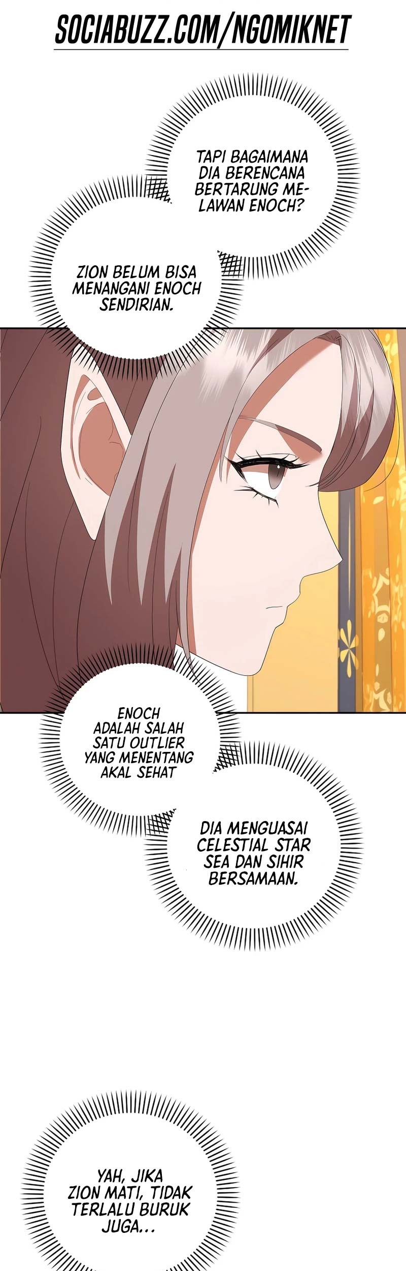 I Became the Youngest Prince in the Novel Chapter 47 - halaman 52