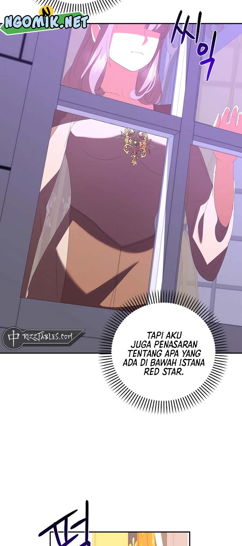 I Became the Youngest Prince in the Novel Chapter 47 - halaman 53
