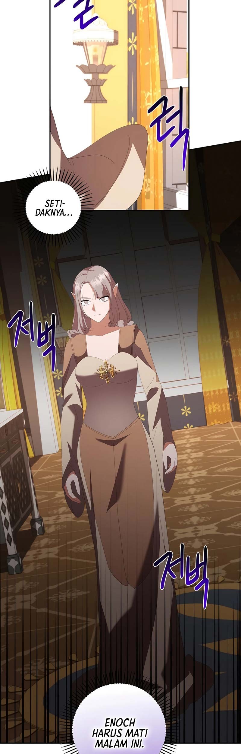 I Became the Youngest Prince in the Novel Chapter 47 - halaman 54