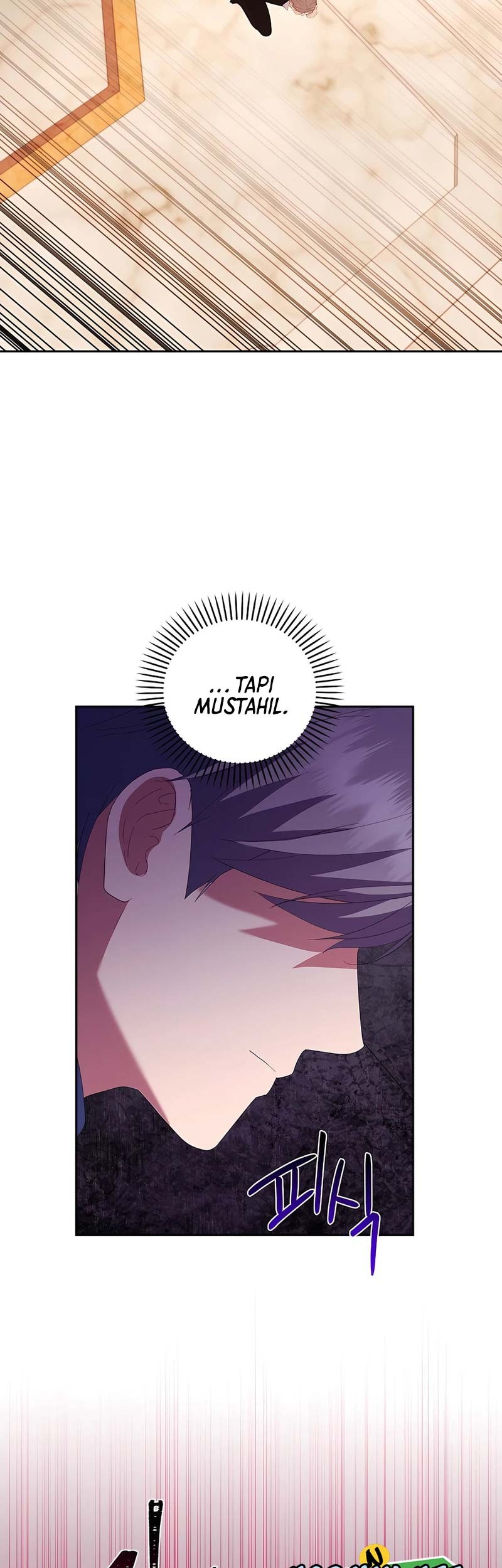 I Became the Youngest Prince in the Novel Chapter 47 - halaman 60
