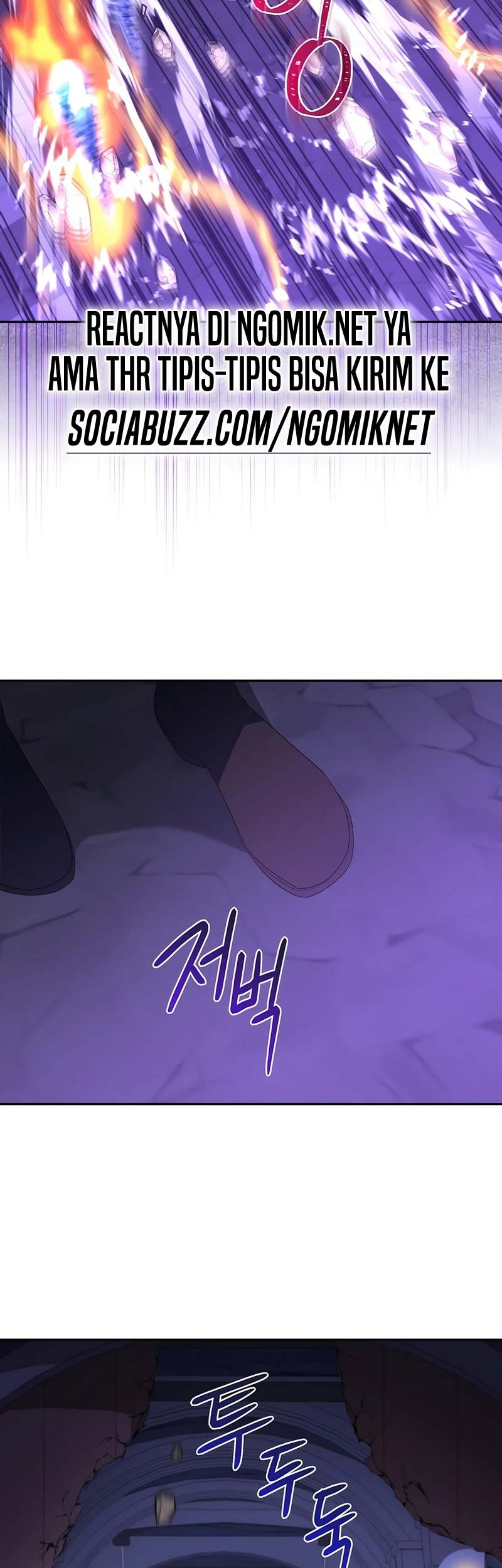 I Became the Youngest Prince in the Novel Chapter 47 - halaman 8