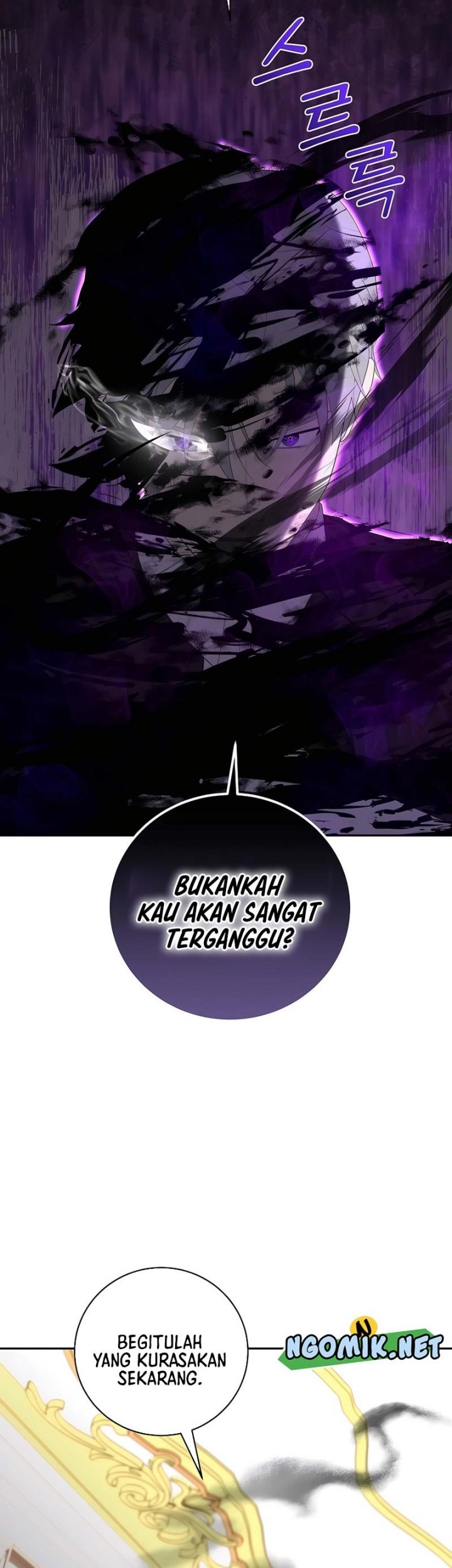 I Became the Youngest Prince in the Novel Chapter 48 - halaman 10
