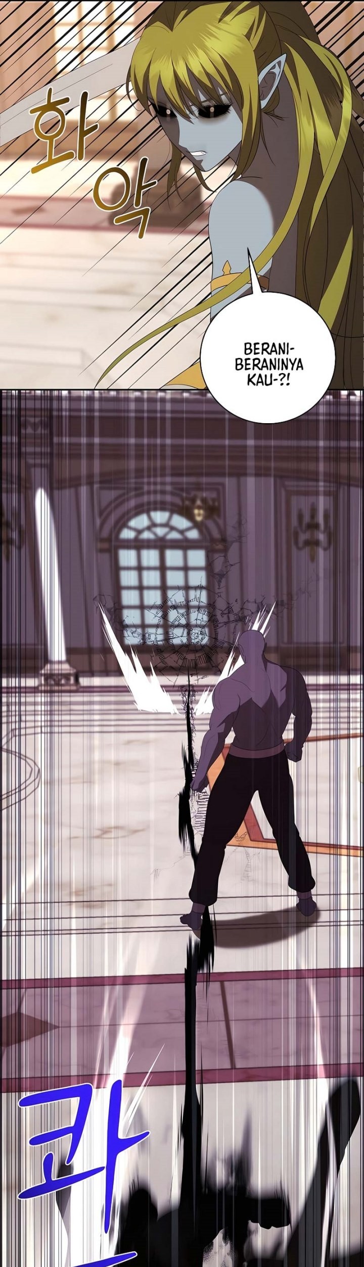 I Became the Youngest Prince in the Novel Chapter 48 - halaman 12