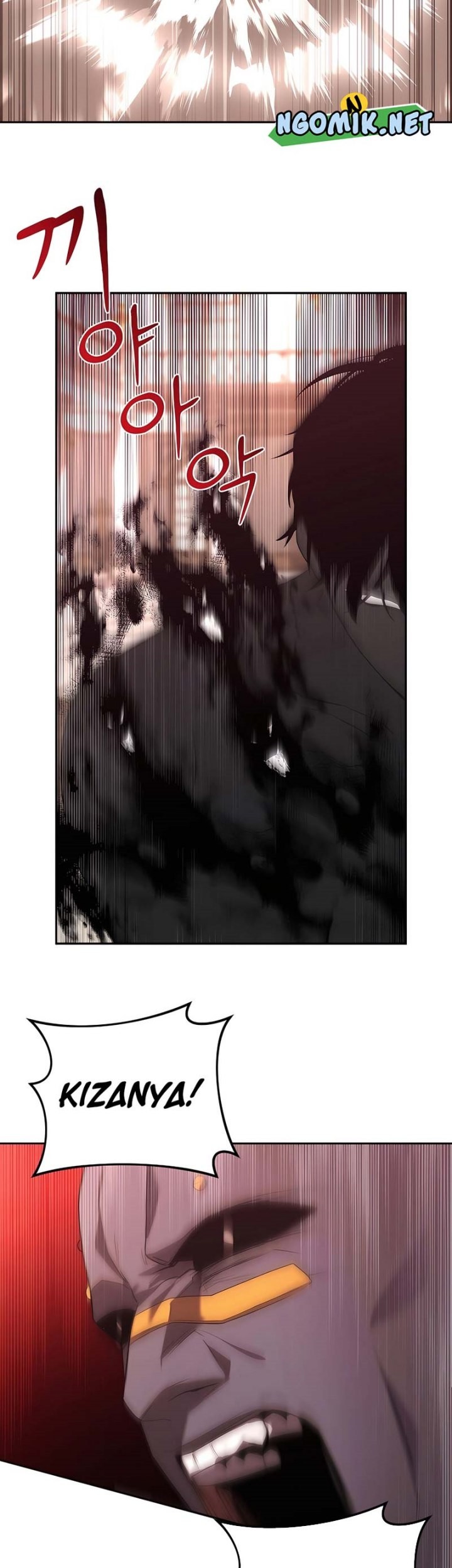 I Became the Youngest Prince in the Novel Chapter 48 - halaman 14