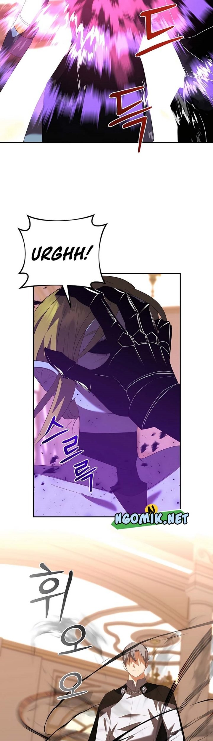 I Became the Youngest Prince in the Novel Chapter 48 - halaman 26