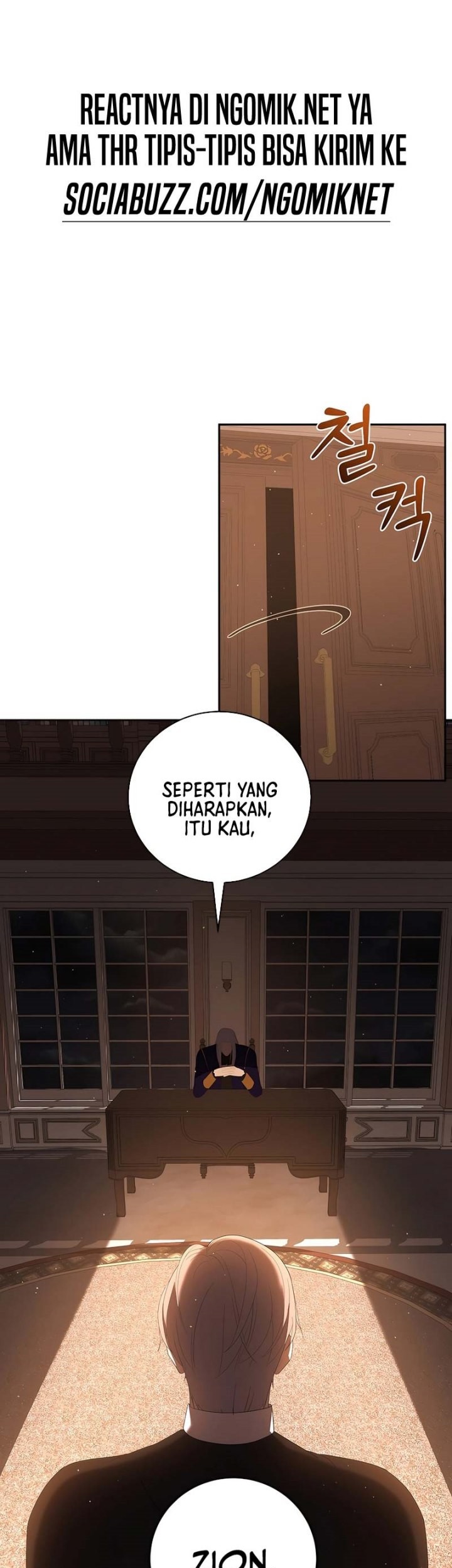 I Became the Youngest Prince in the Novel Chapter 48 - halaman 30