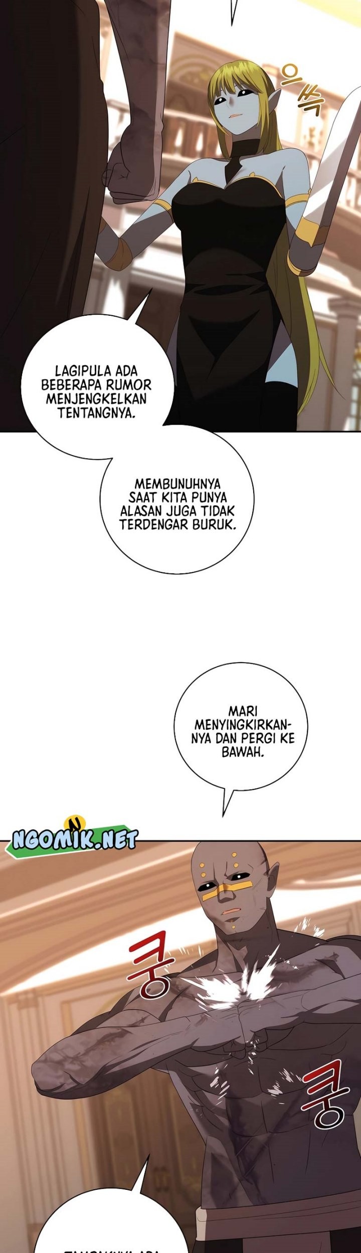 I Became the Youngest Prince in the Novel Chapter 48 - halaman 4