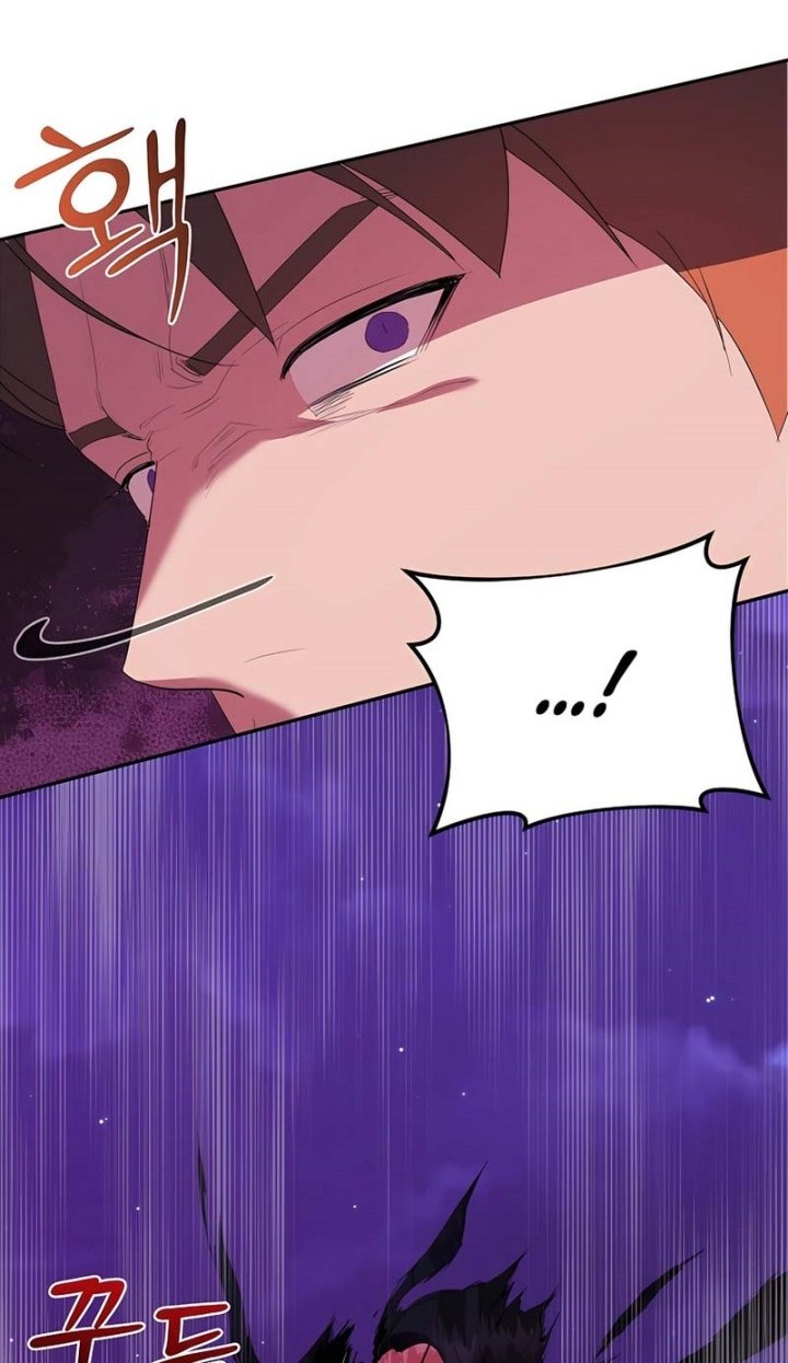 I Became the Youngest Prince in the Novel Chapter 48 - halaman 43